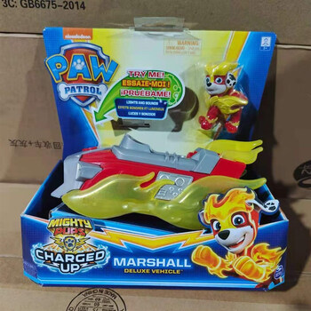 玩具超能救援超大瞭望塔系列声光总部了望塔超能电力威力狗毛毛带声光