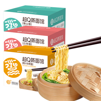 超q蒸面馆排骨面淮山面2.