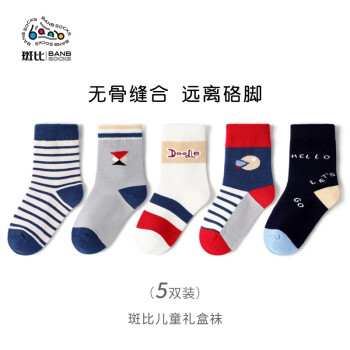 儿童袜价格走势分析,斑比品牌评测