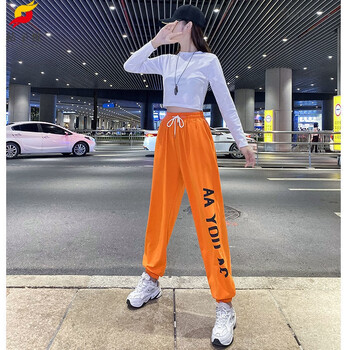 桔子悦 杨丽萍炸街裤子女宽松字母束脚裤男女广场舞爵士舞卫裤潮2021