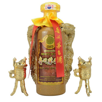 陈酿老酒 酱香型白酒 茅台八十年 500ml 单瓶稀缺珍藏【图片 价格