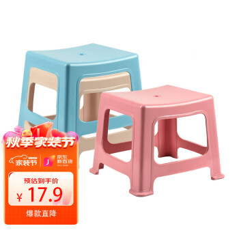 舒适又实用的千屿收纳便携凳如何借助京东商城享优惠折扣和免费配送服务
