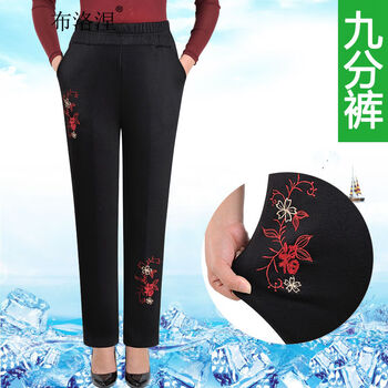 中老年女装价格历史查询|中老年女装价格比较