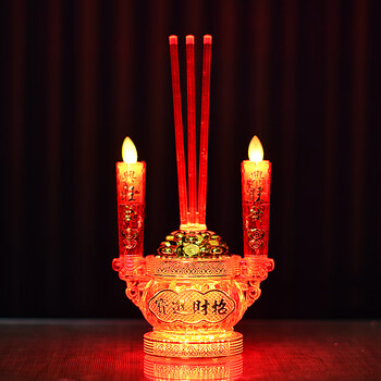 插电摇摆火苗电蜡烛灯家用烧香炉 led财神电香炉供佛供奉香烛香炉 电