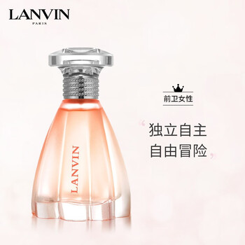 浪凡香水 浪凡 Lanvin 摩登公主韵致淡香水30ml 女士香氛 生日礼物送女友 行情报价价格评测 京东
