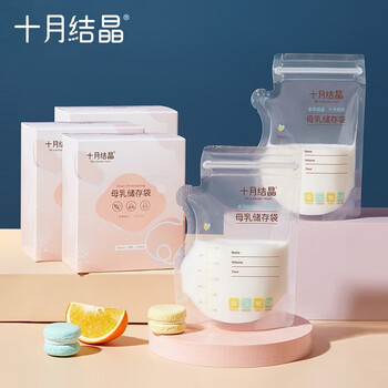 惊喜不断!新款产品价格尽在掌握,趁现在买更划算!