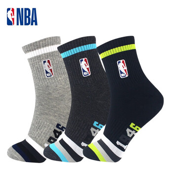 NBA休闲袜价格历史走势，混色款式男士中筒时尚舒适棉袜值得购买