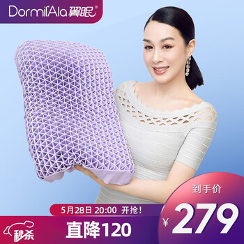 今日好价：罗技G304