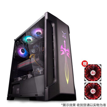 【解疑必看】
鑫谷（Segotep）光韵/图灵/直男/开元K1 全侧透DIY电脑游戏机箱水冷ATX大板背线中塔机箱 鑫谷 刑天怎么样用了感觉如何？怎么样？质量如何？优缺点解析？
