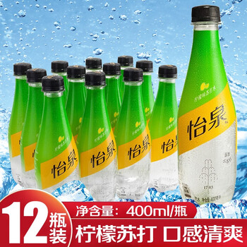 怡泉schweppes零卡汽水柠檬味汽水苏打水饮料1柠檬味苏打水400ml12瓶