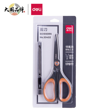 提高工作效率,选购高品质的办公文具