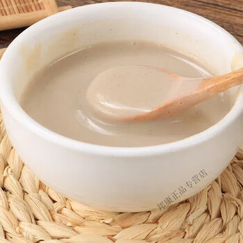 北京同仁堂同仁堂纯手工铁棍正宗山药粉250g即食冲饮免煮冲泡代餐粉