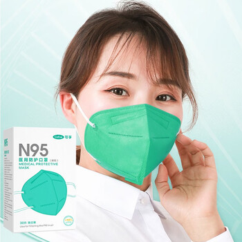 可孚n95口罩医用防护口罩立体多层医院医护用一次性灭菌级口罩医护