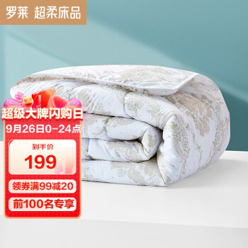 想买口红?快来看看这个价格趋势有什么启示