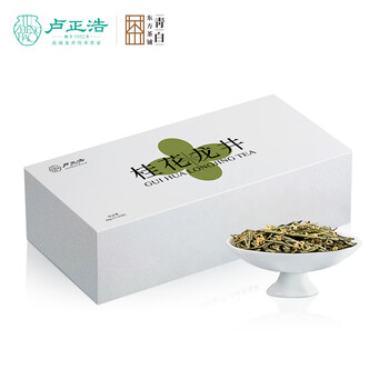 卢正浩2023新茶桂花龙井茶明前特级龙井满觉陇金桂桂花茶特级绿茶48g
