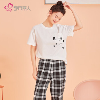 都市丽人睡衣女套装可外穿春秋薄款休闲圆领印花格子条纹棉质透气长裤短袖情侣款家居 2H22B8 白色1 L