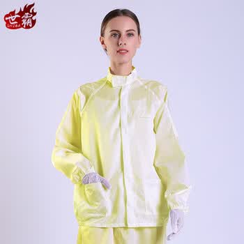 防护工作服分体无尘车间防尘喷漆防护制药食品电子厂衣服富士康黄色 s