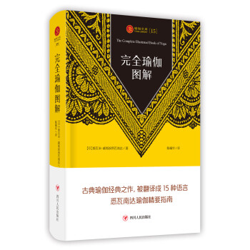 想买***?先了解价格走势!