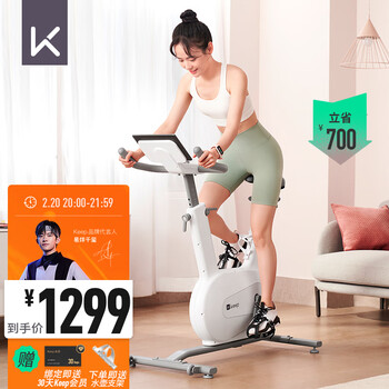 每日好价：每日黑巧