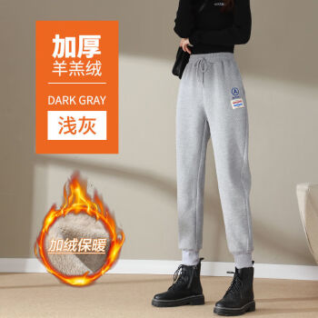 木清清女士休闲裤有好的，不选择还等什么呢？