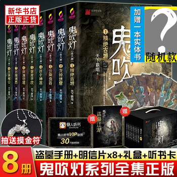 预测未来五年机器学习市场的价格趋势