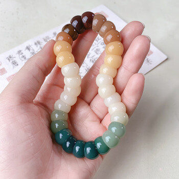 渐变手串绕指柔手持盘玩文玩菩提子手链女生 彩虹双色渐变猪大肠12mm