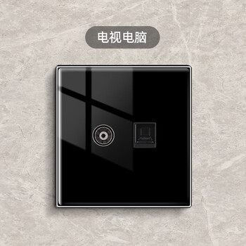 雷士开关插座家用双控空调86型黑色玻璃面板16a一开五孔usb暗电视电脑