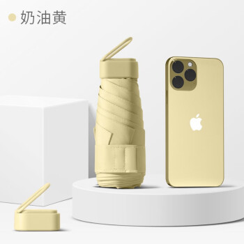 2023年5月25日更新【万能白菜价】的图片 第134张