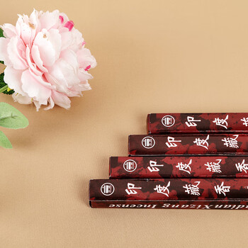 澳颜莱印度奇南香古城印度奇南香檀香竹签香熏香卫生香驱味适居办公用