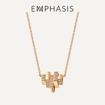 EMPHASIS艾斐诗「冠」系列18K玫瑰金心形钻石项链93894N 47厘米