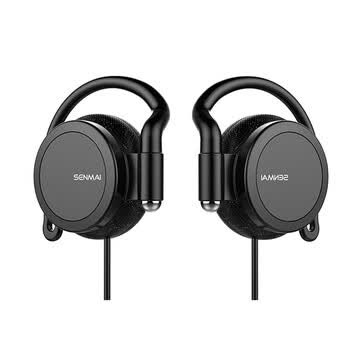 索尼(sony)通用挂耳式耳机运动跑步有线耳麦头戴耳机挂式入耳音乐hifi