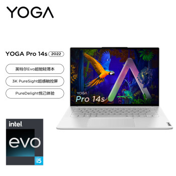 联想笔记本电脑YOGA Pro14s