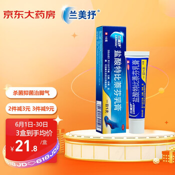 今日好价：卡士酸奶