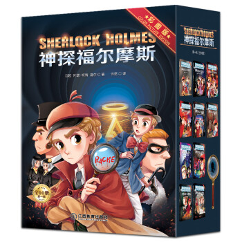 江西教育出版社儿童文学精品,陪伴孩子成长