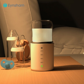 【Eynsham】品牌:为您打造更安全,更方便的暖奶消毒体验