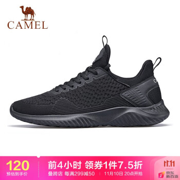 【骆驼】品牌男女轻便跑步鞋-价格历史走势、销量趋势和评测报告