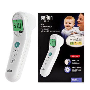 博朗体温计bnt100 博朗braun 体温计婴儿额温计儿童家用温度计宝宝红外额式体温计电子快速精准测量额温 枪bnt100cn德国品牌 行情报价价格评测 京东