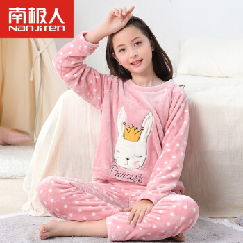 南极人家居服——舒适、时尚、优质的选择