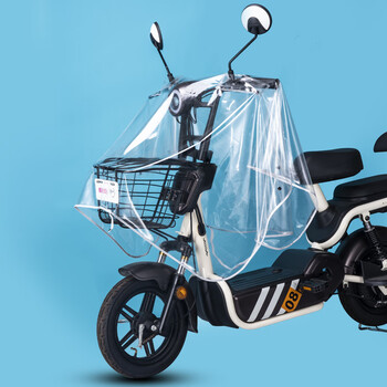 寒途车头罩遮雨防雨防晒罩中控防水电动车保护套加厚摩托车电瓶车盖罩