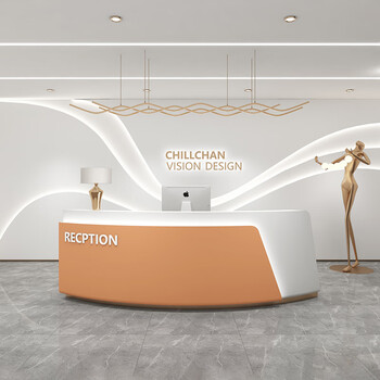 简约现代弧形美容院吧台轻奢美发店服装店收银台公司前台接待台桌