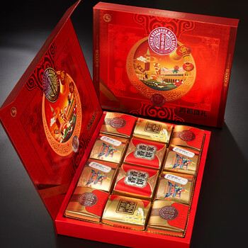 金尊 鸿福盛礼6味12饼1050g月饼礼盒双黄莲蓉品 鸿福盛礼礼盒1050g