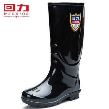 回力雨鞋女士时尚高筒雨靴防水雨鞋胶鞋HXL863 黑色 39