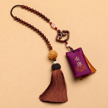 岑枫 紫檀祥云朱砂福袋菩提汽车挂件男女款车内吊坠饰出入平安款 紫色
