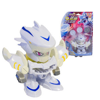 武装炽火神龙变形合体神标靶套装男孩战轮对战玩具 80206蓝鲨变形武装