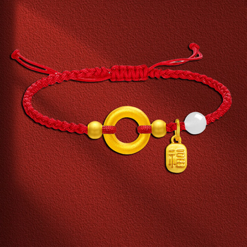 红绳小版平安扣 福牌 2粒古法金