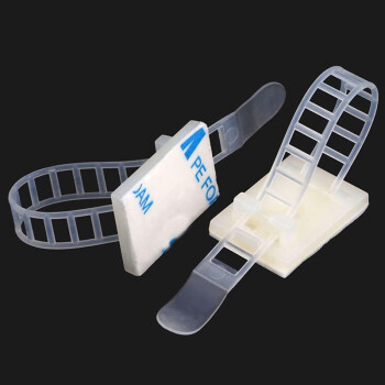 佰瑞特 胶自粘式固定座可调式配线网线电线电缆理线绑线扎带CL免打孔束线 白色 CL-2【20粒】