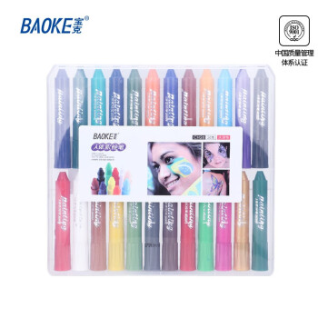 京东宝克品牌画具画材体验评测