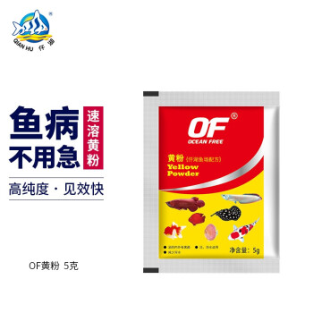 不容错过的水族药剂,价格走势和销量趋势分析