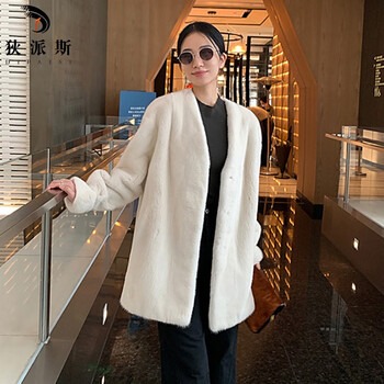 狄派斯 进口貂皮大衣女士中长款整貂水貂绒天鹅绒皮草外套 珍珠本色 l