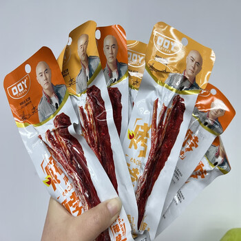 口口丫烤脖手撕鸡脖网红休闲小零食独立包装 蜜汁味35g*8根